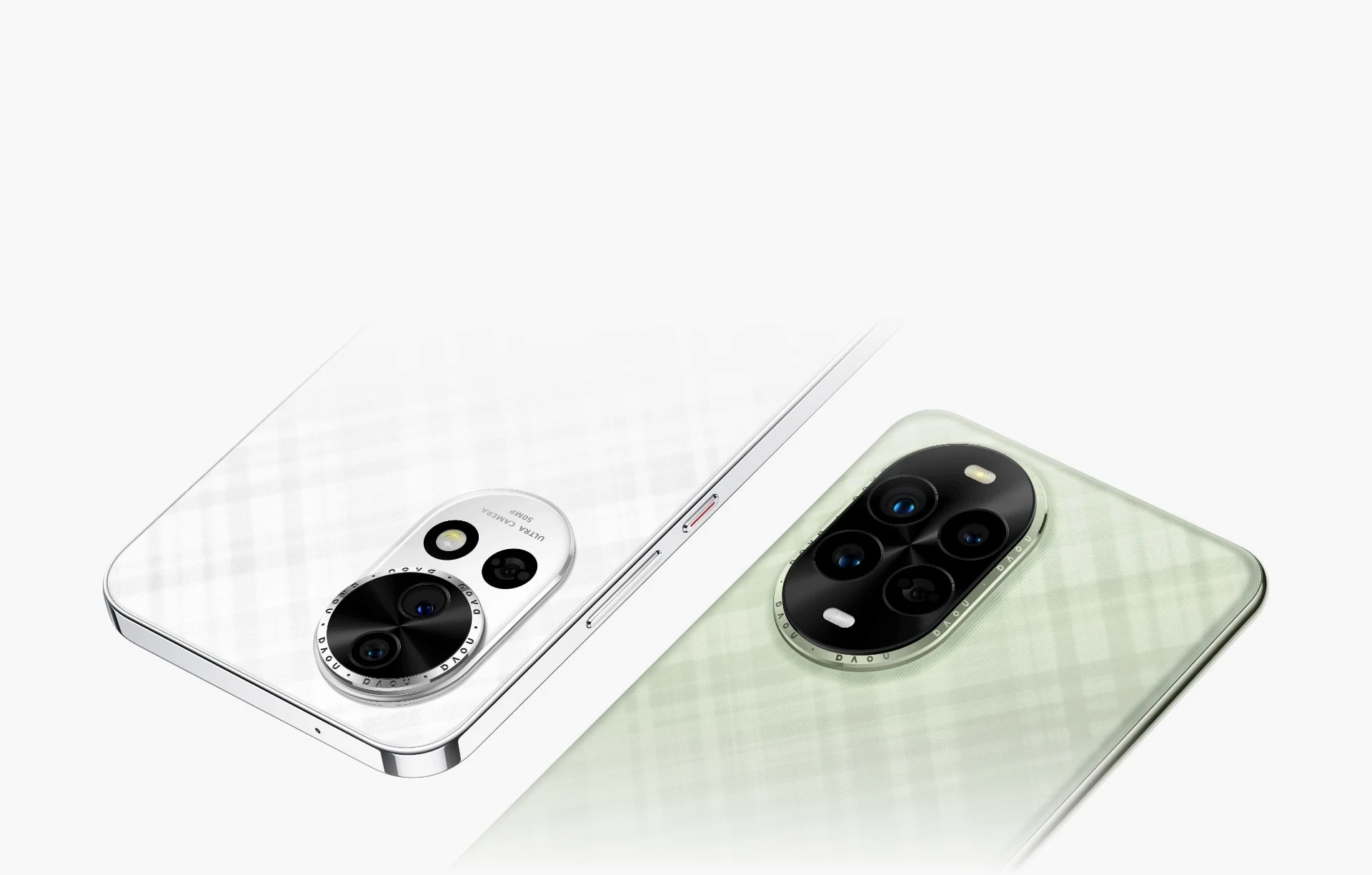 HUAWEI nova 13 Pro, белый и дымчатый зелёный
