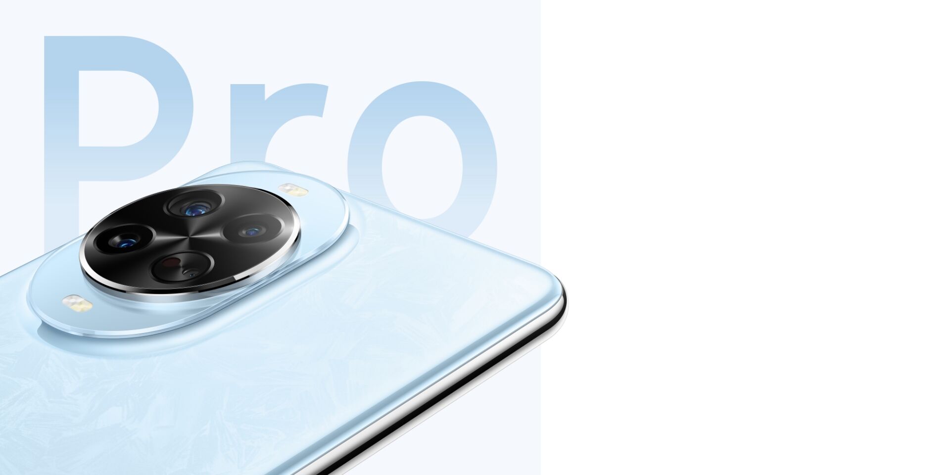 HUAWEI nova 14 Pro — ключевой кадр